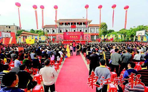700多人参加曾子纪念馆落典礼。 本组图片 《东江时报》记者杨建业 摄 